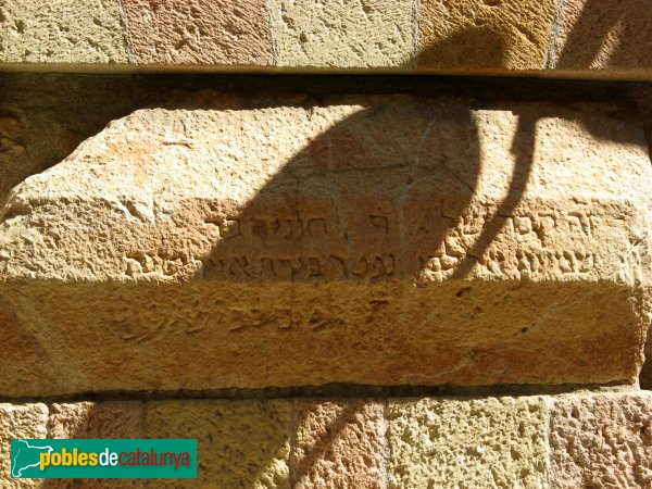 Tarragona - Casa del Degà (Foto: Albert Esteves, 2008) Tarragona - Casa del Degà