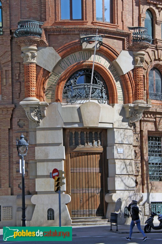 Barcelona - Central d'Electricitat (Foto: Albert Esteves, 2018) Barcelona - Central d'Electricitat