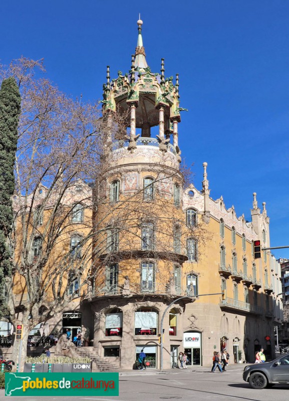 Barcelona - Torre Andreu (La Rotonda) (Foto: Albert Esteves, 2020) Barcelona - Torre Andreu (La Rotonda)