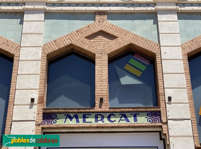 Sant Just Desvern - Mercat (Foto: Albert Esteves, 2021) Sant Just Desvern - Mercat