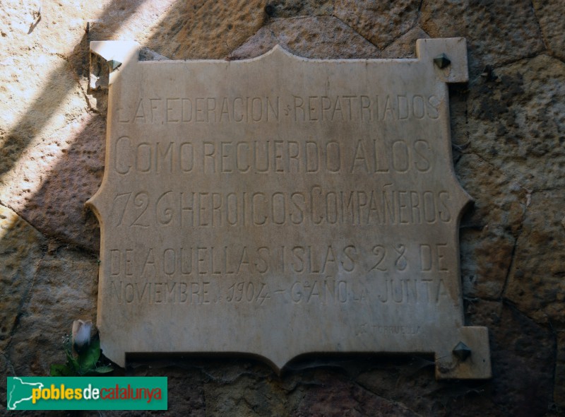 Barcelona - Cementiri de les Corts. Panteó dels repatriats d'ultramar (Foto: Albert Esteves, 2021) Barcelona - Cementiri de les Corts. Panteó dels repatriats d'ultramar