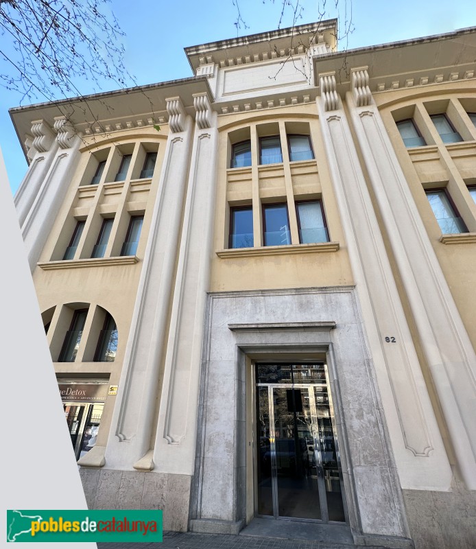 Barcelona - Fàbrica Bayer (Foto: Albert Esteves, 2023) Barcelona - Fàbrica Bayer