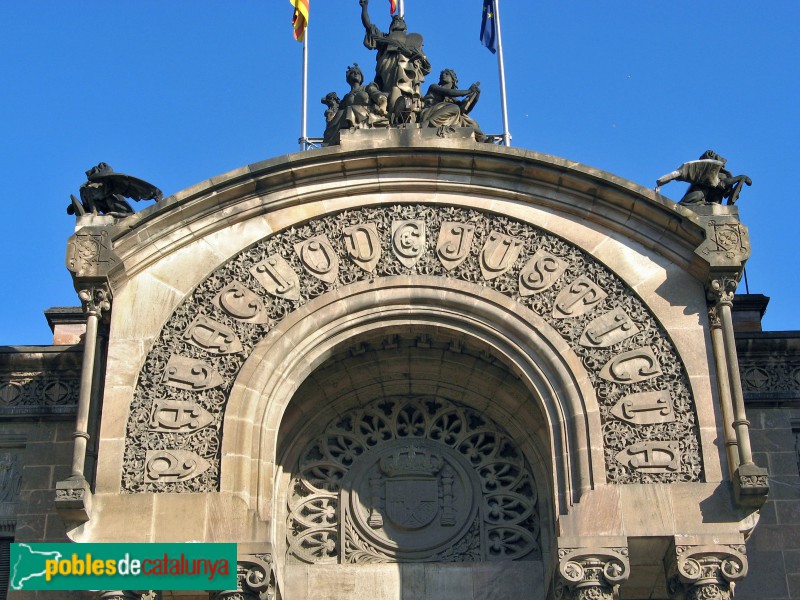 Barcelona - Palau de Justícia (Foto: Albert Esteves, 2006) Barcelona - Palau de Justícia
