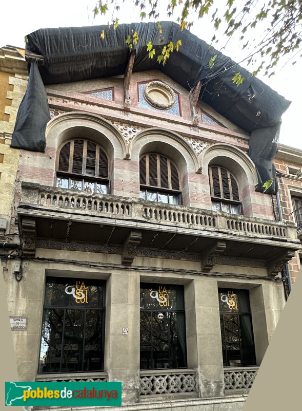 Vilafranca del Penedès - Centre Agrícola (Foto: Albert Esteves, 2023) Vilafranca del Penedès - Centre Agrícola
