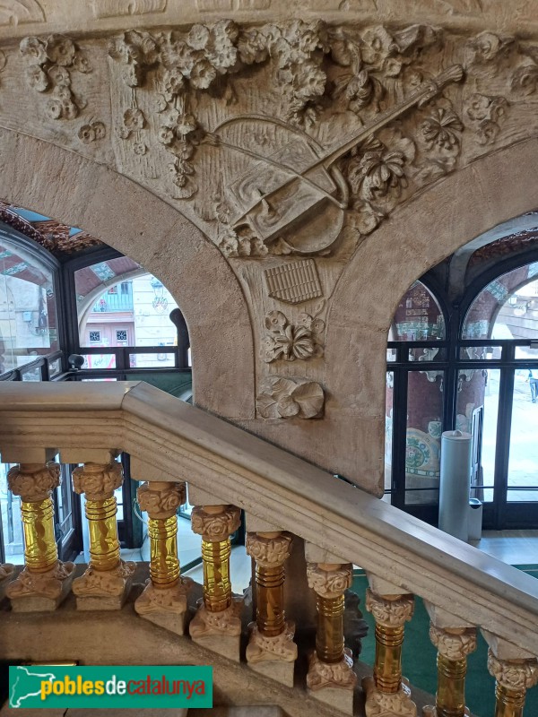 Barcelona - Palau de la Música. Vestíbul Sant Pere (Foto: Sergi Suárez, 2024) Barcelona - Palau de la Música. Vestíbul Sant Pere