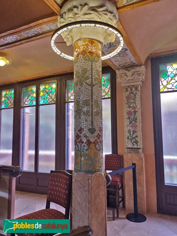 Barcelona - Palau de la Música. Sala de concerts (Foto: Sergi Suárez, 2024) Barcelona - Palau de la Música. Sala de concerts