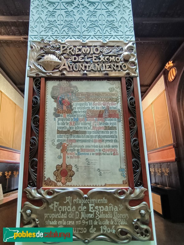 Barcelona - Fonda Espanya. Vestíbul (Foto: Anna Corcoll, 2024) Barcelona - Fonda Espanya. Vestíbul