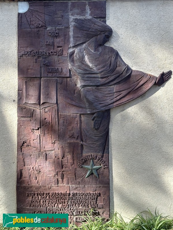 Vinyols i els Arcs - Antic noviciat dels Germans de la Salle (Foto: Albert Esteves, 2024) Vinyols i els Arcs - Antic noviciat dels Germans de la Salle