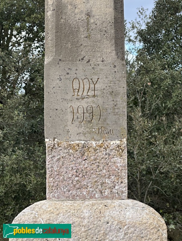 Alforja - Creu del Formatge