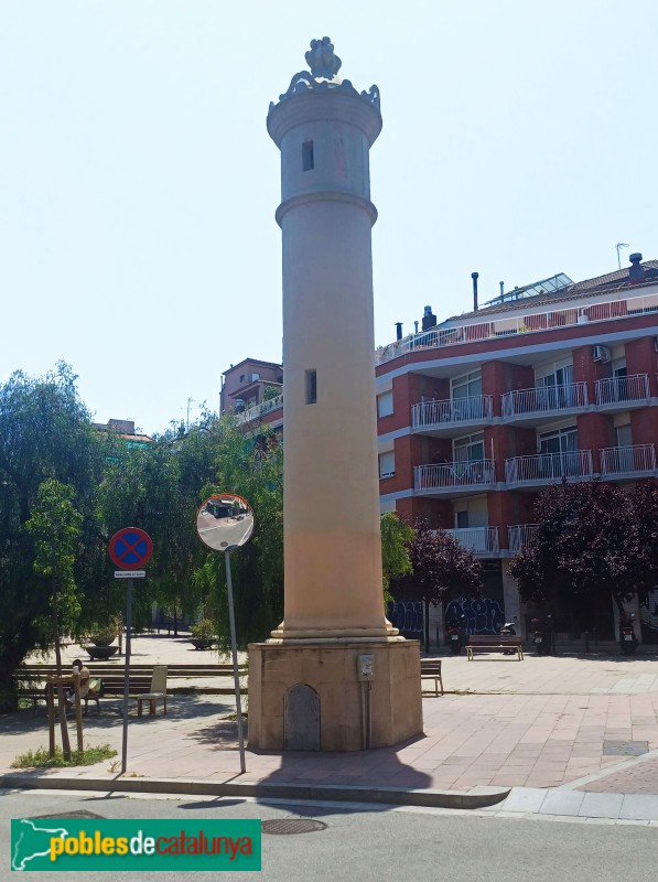 Barcelona - Torre d'aigua de la fàbrica Oliver