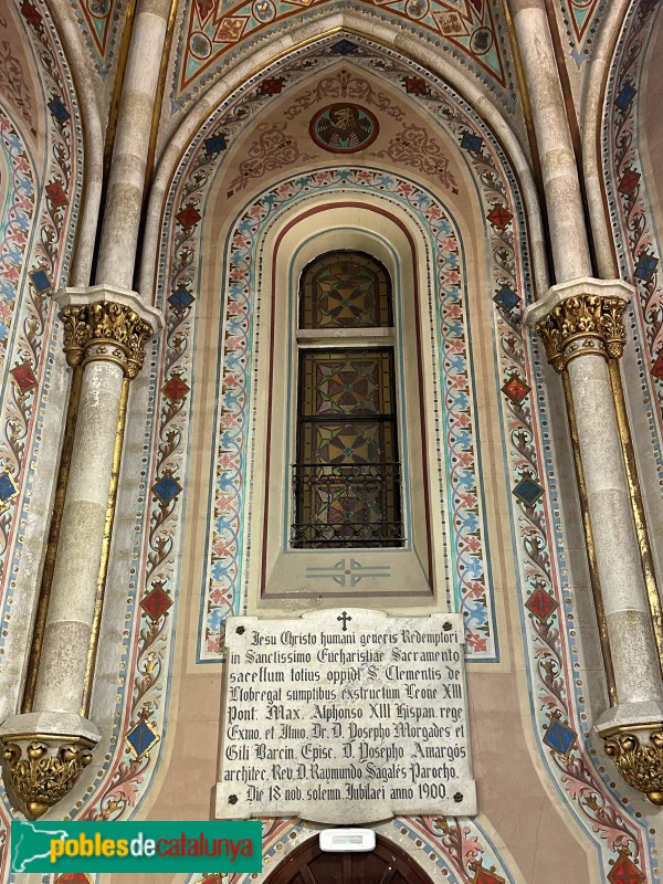 Sant Climent de Llobregat - Església de Sant Climent. Capella del Santíssim (Foto: Albert Esteves, 2025) Sant Climent de Llobregat - Església de Sant Climent. Capella del Santíssim