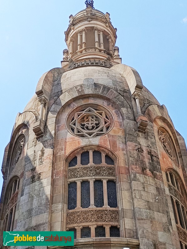 Barcelona - Palau de Justícia (Foto: Anna Corcoll, 2025) Barcelona - Palau de Justícia