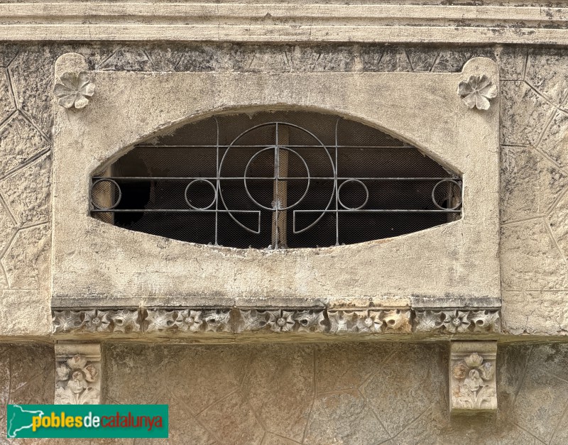 Almenar - Dipòsits d'aigua