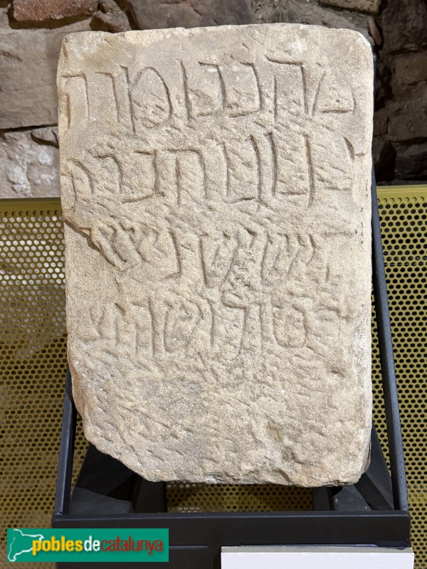 Falset - Castell de Falset. Museu Comarcal. Làpida jueva